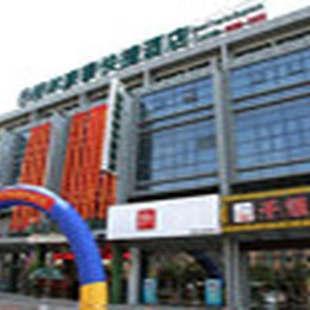 Greentree Inn Jiangsu Nantong Qidong Bus Station Express Hotel Hexingzhen Luaran gambar