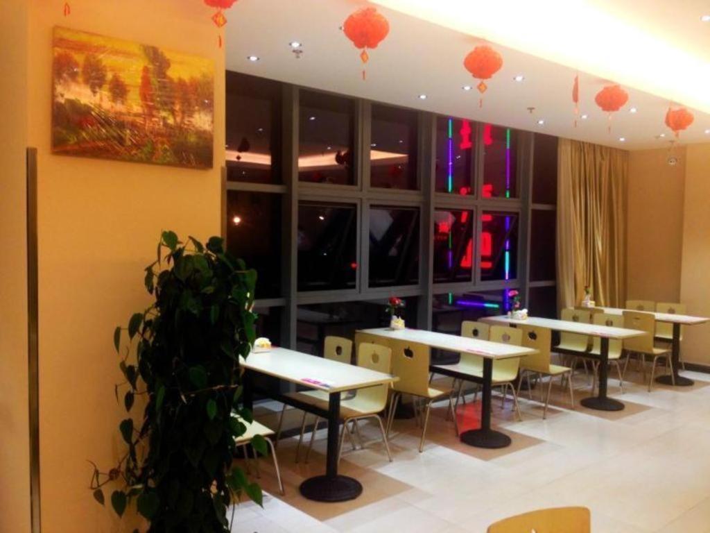 Greentree Inn Jiangsu Nantong Qidong Bus Station Express Hotel Hexingzhen Luaran gambar