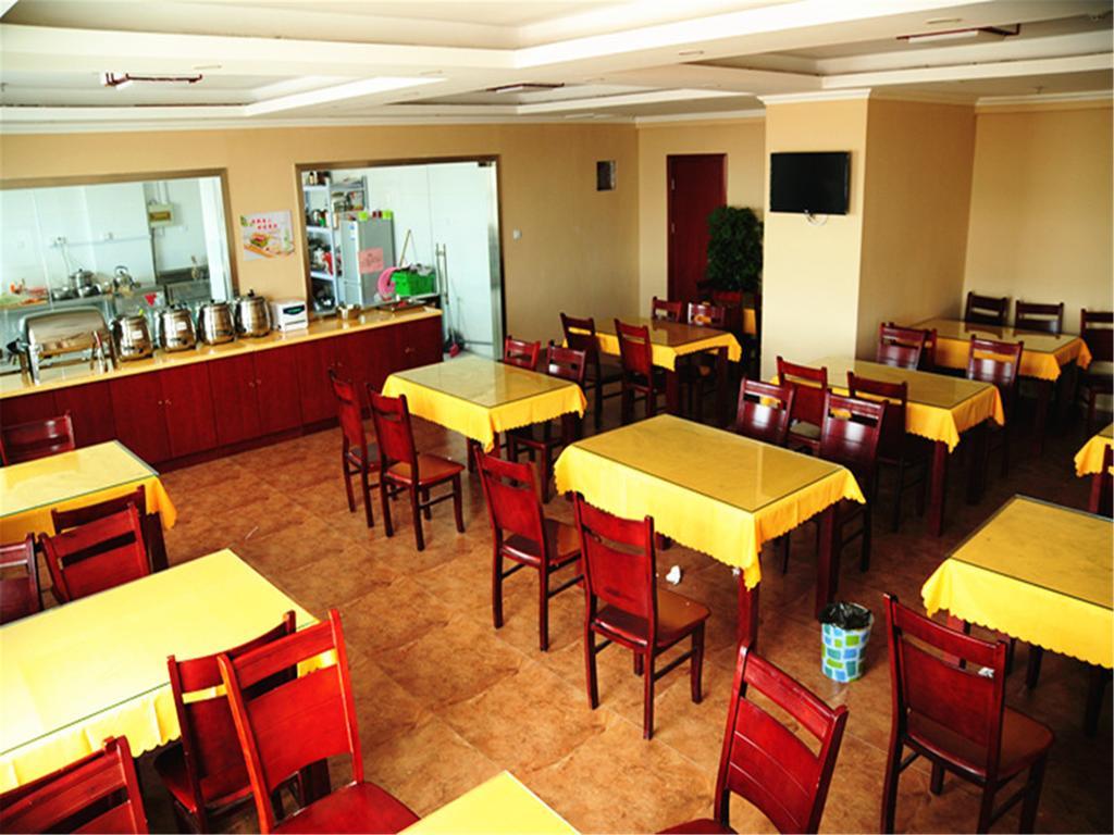 Greentree Inn Jiangsu Nantong Qidong Bus Station Express Hotel Hexingzhen Luaran gambar